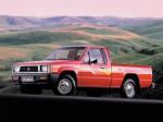 Mitsubishi L200 Single Cab 1986 года